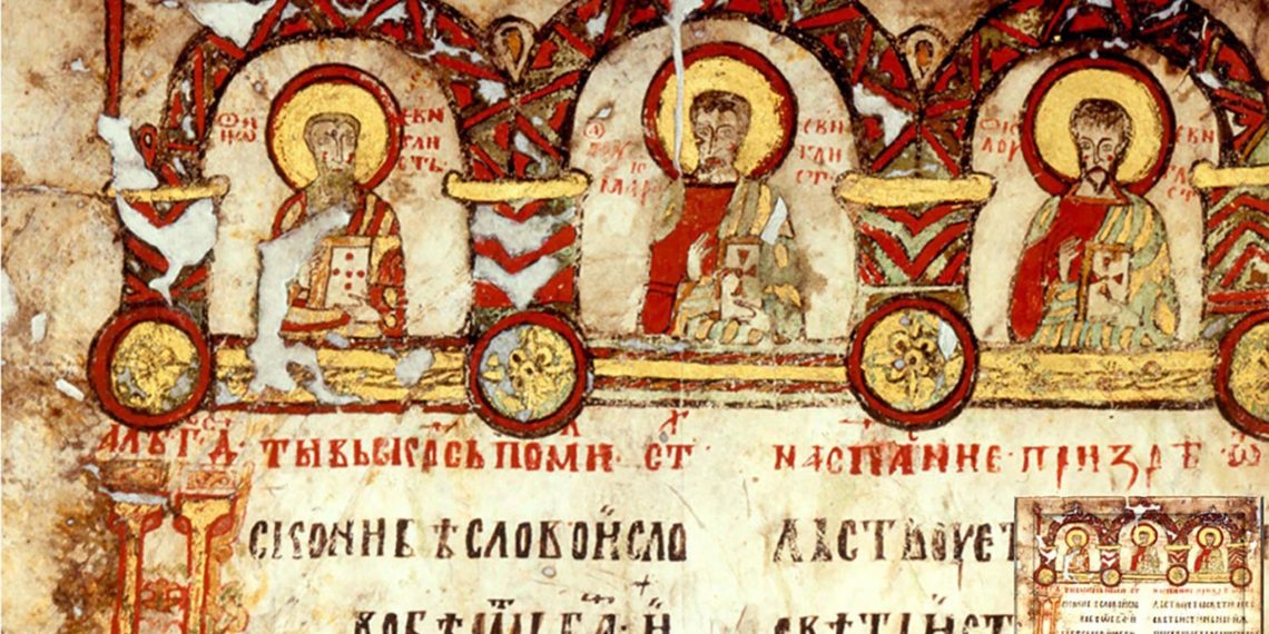 NAPREDAK KOJI SMO ČEKALI: Srbija dobila internet-pretraživač kulturnog nasleđa!