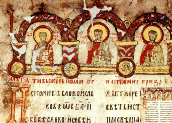 NAPREDAK KOJI SMO ČEKALI: Srbija dobila internet-pretraživač kulturnog nasleđa!