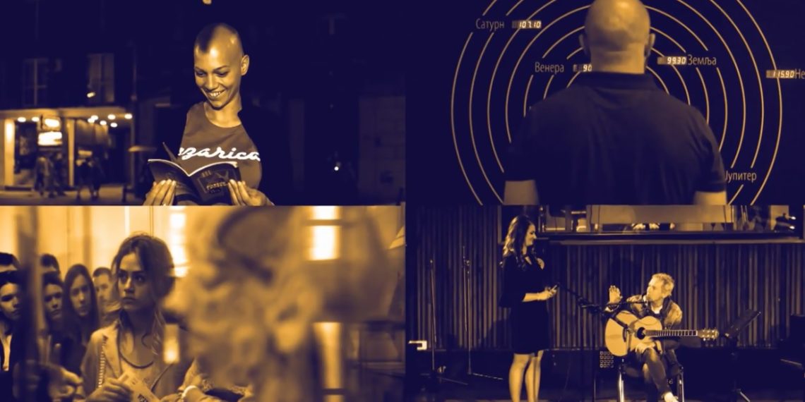 /VIDEO/ NOĆ MUZEJA ZABAVA ZA SVE! U više od 40 gradova Srbije muzeji, galerije, kulturni centri bili otvoreni od 16 časova do ponoći