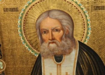 /VIDEO/ RUSKA NUKLEARNA CENTRALA KUPUJE IKONE S DRAGIM KAMENJEM: ZA Svetog Serafima Sarovskog ne žale pare, VEĆ SU GA NOSILI I U SVEMIR!