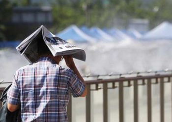 OPREZ STIŽE NAM TROPSKI TALAS! RHMZ UPOZORAVA: OVO JE VEOMA OPASNA VREMENSKA POJAVA