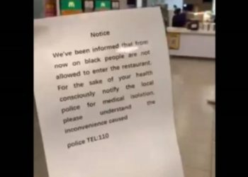 SKANDAL! ZABRANILI CRNCIMA ULAZ U MEKDONALDS: Šokantan natpis na jednom Mek restoranu, uzburkao javnost, KOMPANIJA HITNO REAGOVALA!