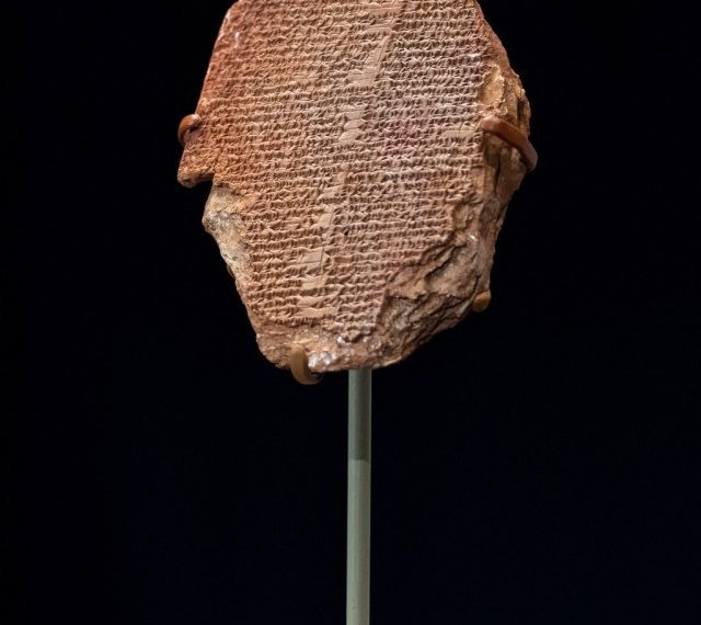 NEVEROVATNA AVANTURA GLINENE TABLE EPA O GILGAMEŠU! Ploča neprocenjive vrednosti stara 3.500 godina biće vraćena u Irak 30 godina OD KRAĐE, ILI ZAPLENE KAKO TO MOŽE LEPŠE DA SE KAŽE