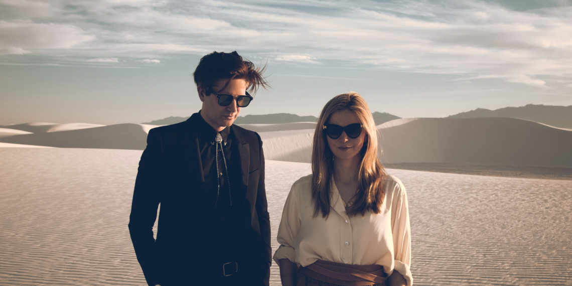 STILL CORNERS SE VRAĆAJU U BEOGRAD! U pripremi je magični letnji koncert u Barutani